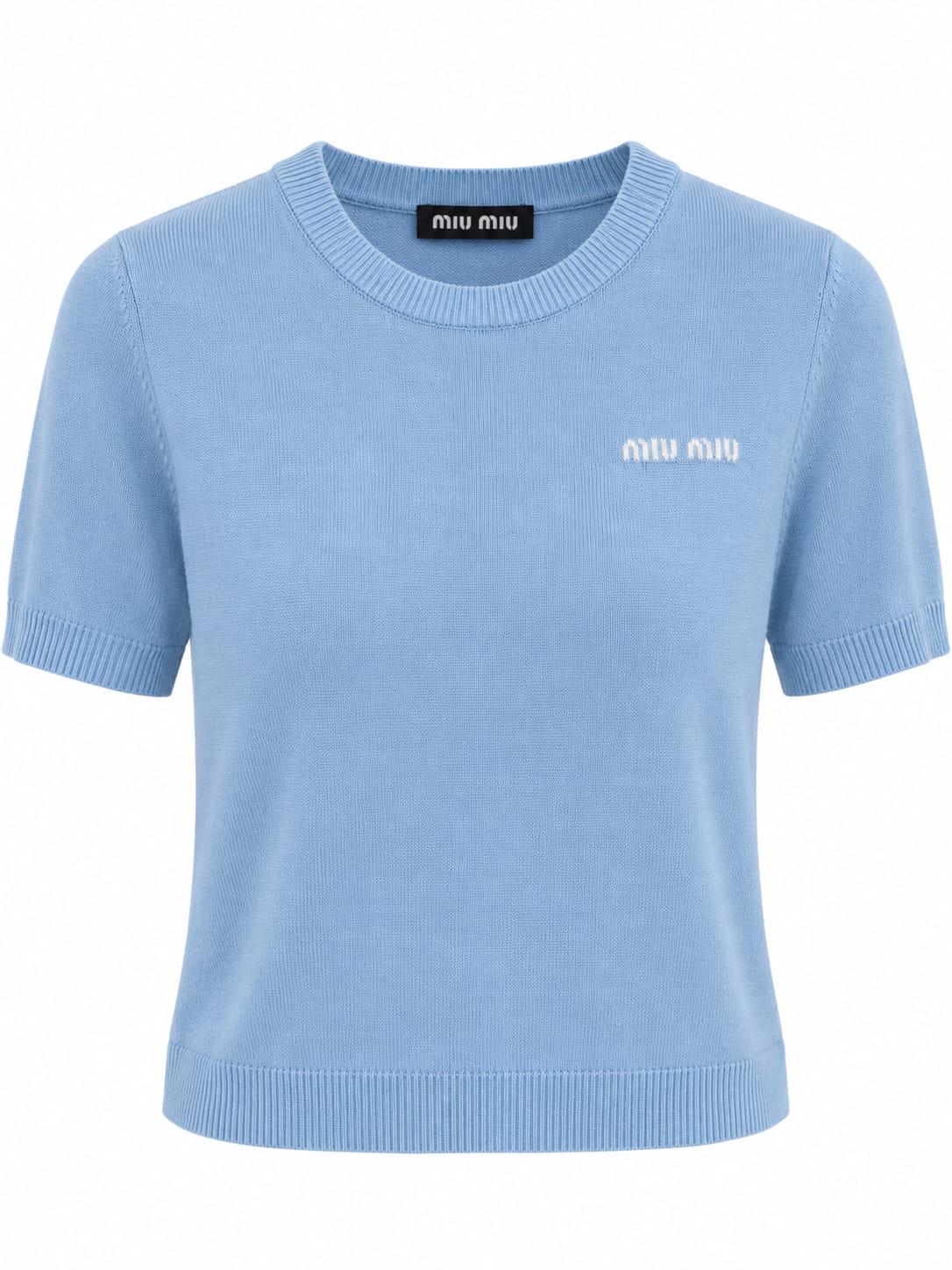 Premium Fit T-Shirt