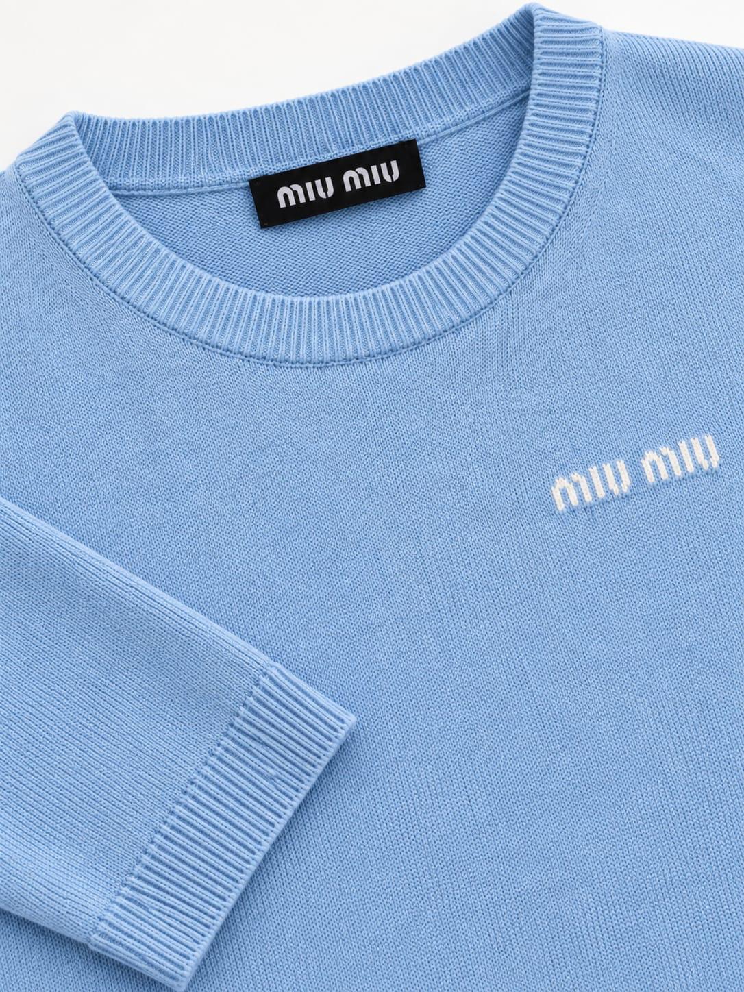 Premium Fit T-Shirt